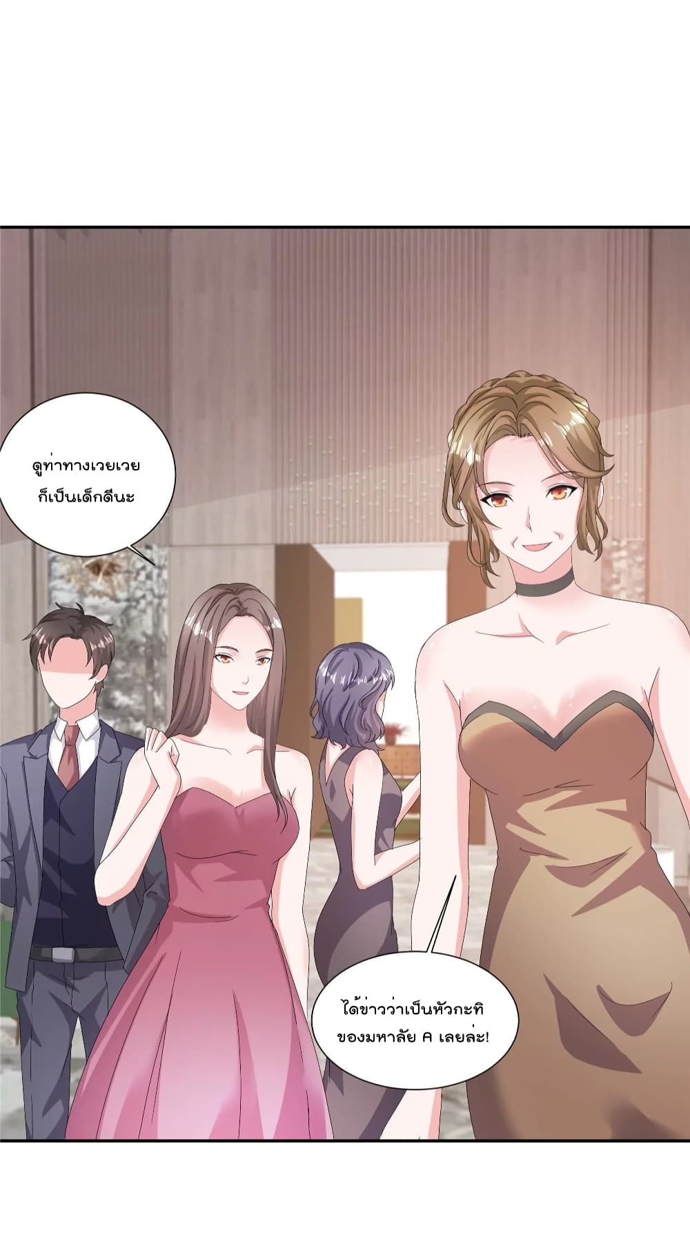 Season of Love page 4