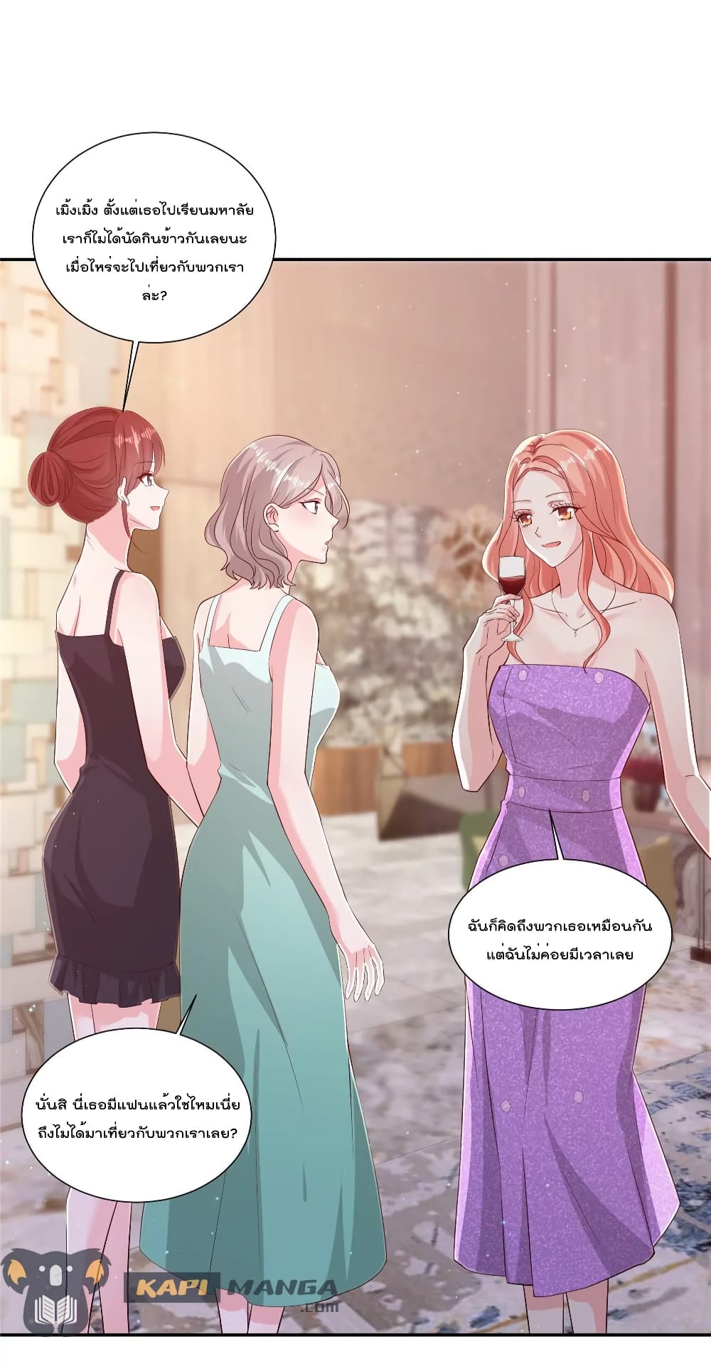 Season of Love page 15