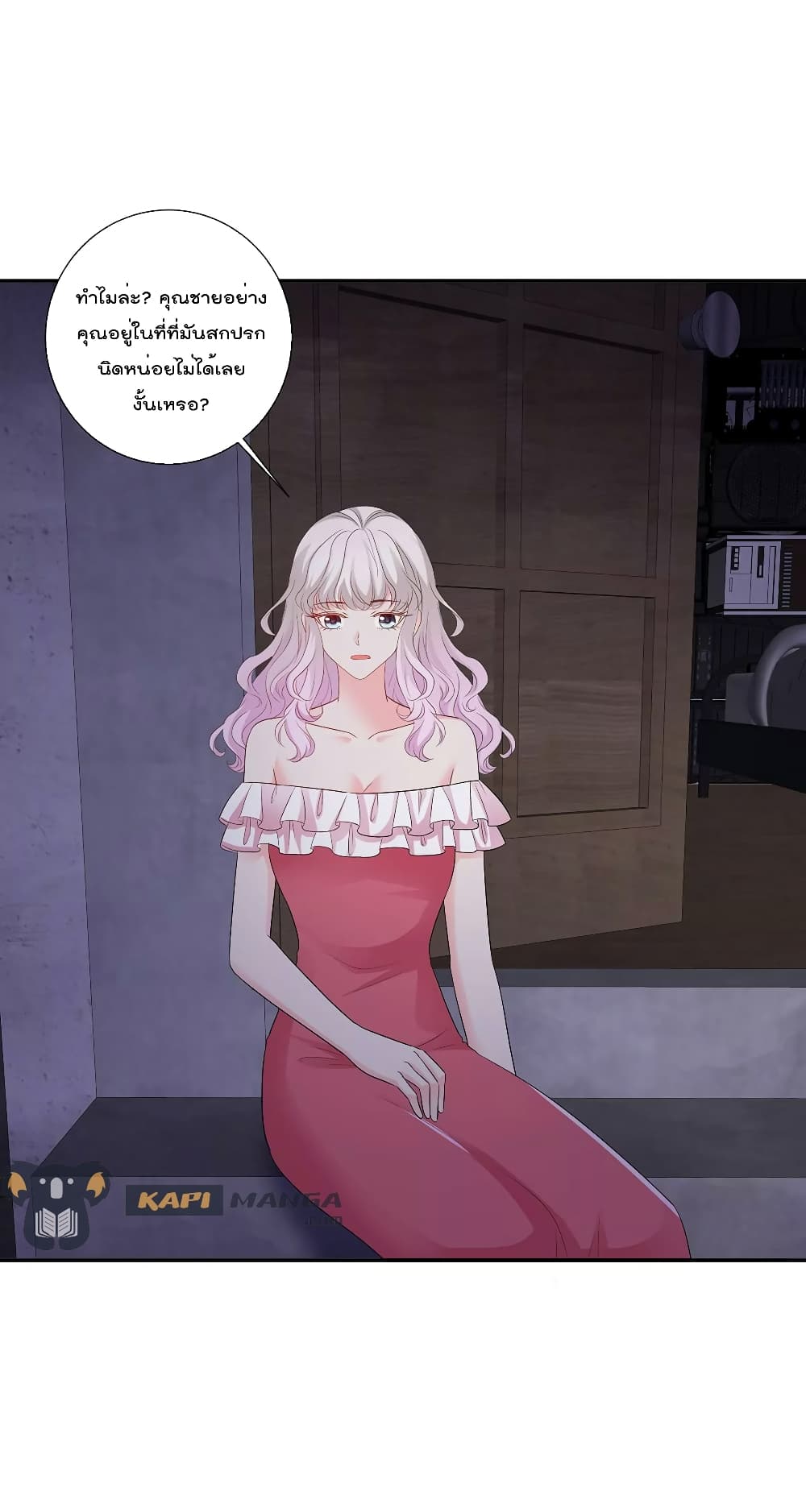 Season of Love page 4