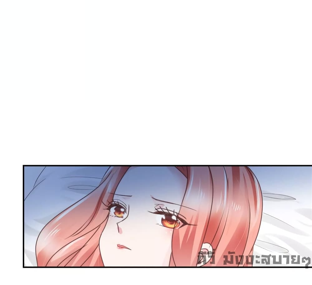 Season of Love page 12