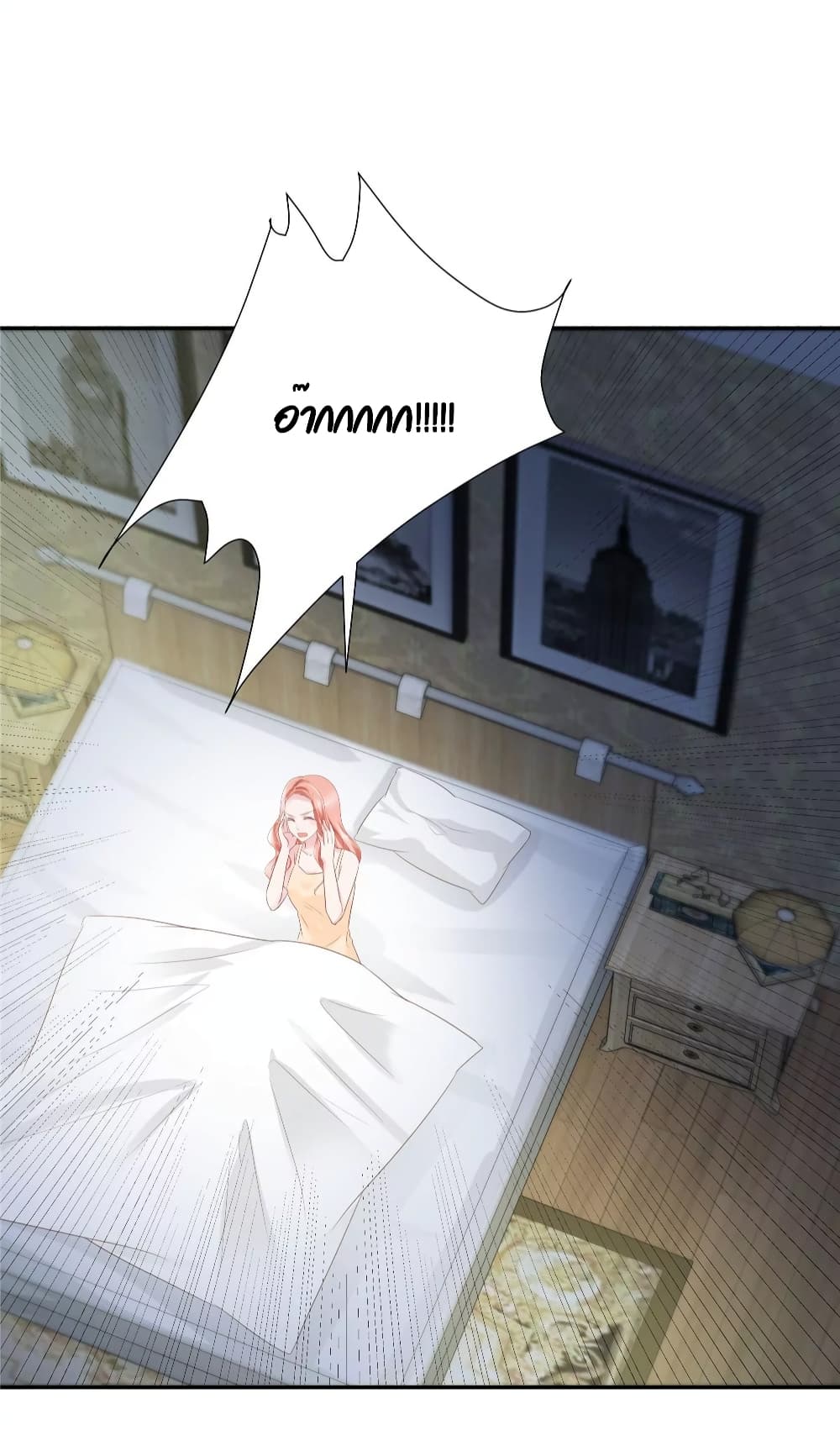 Season of Love page 15