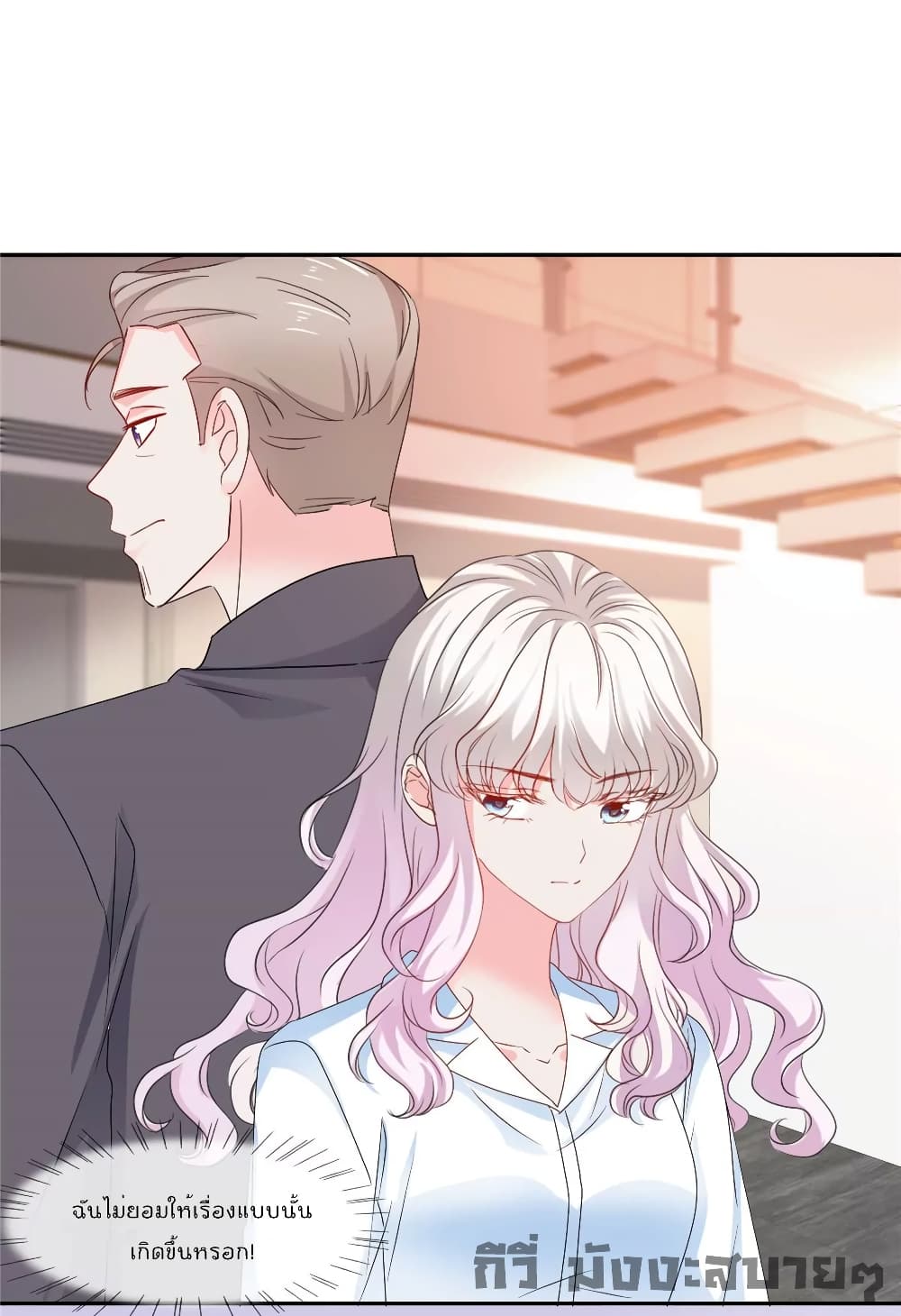 Season of Love page 6