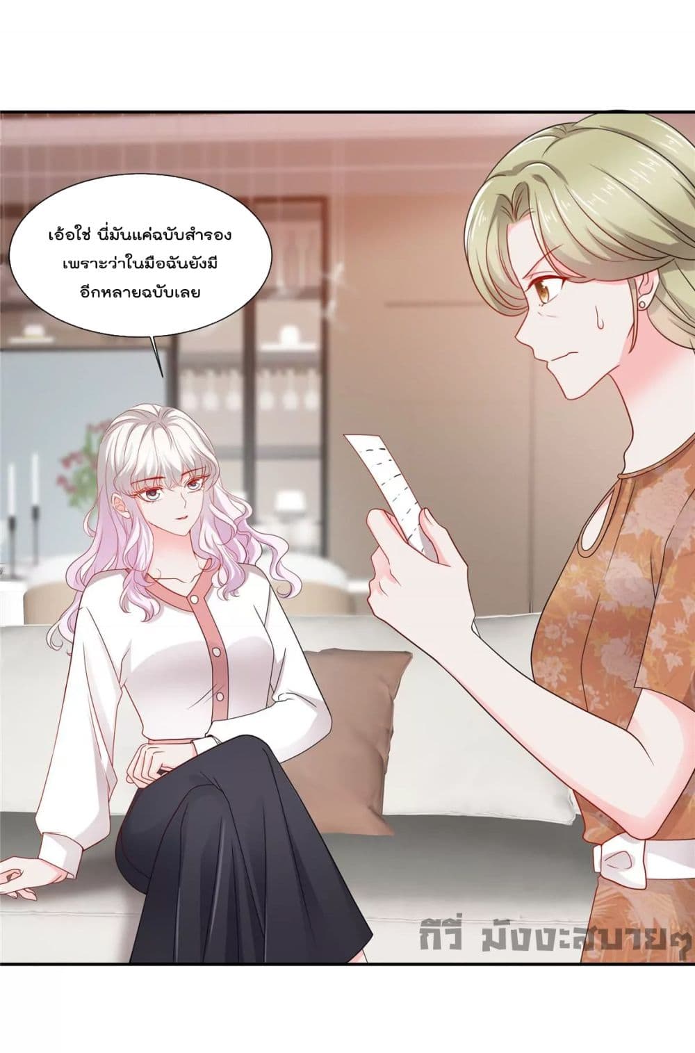 Season of Love page 10