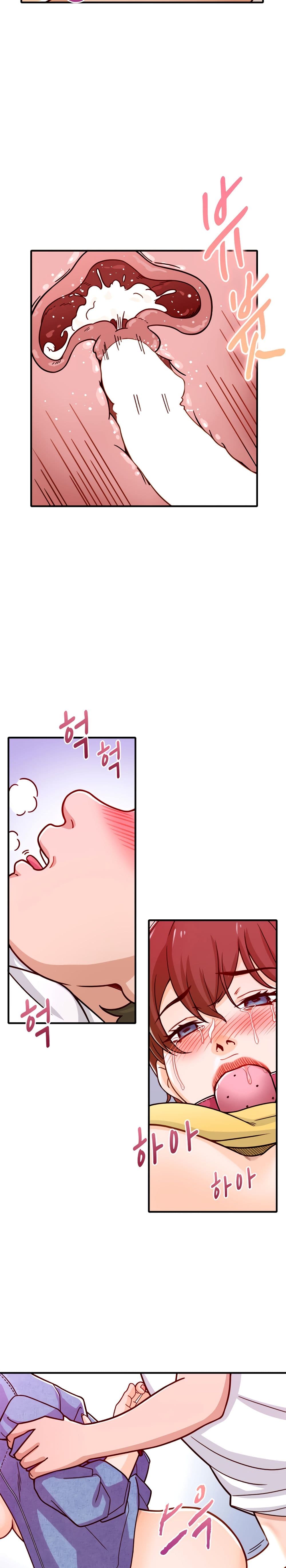 Secret Campus page 9