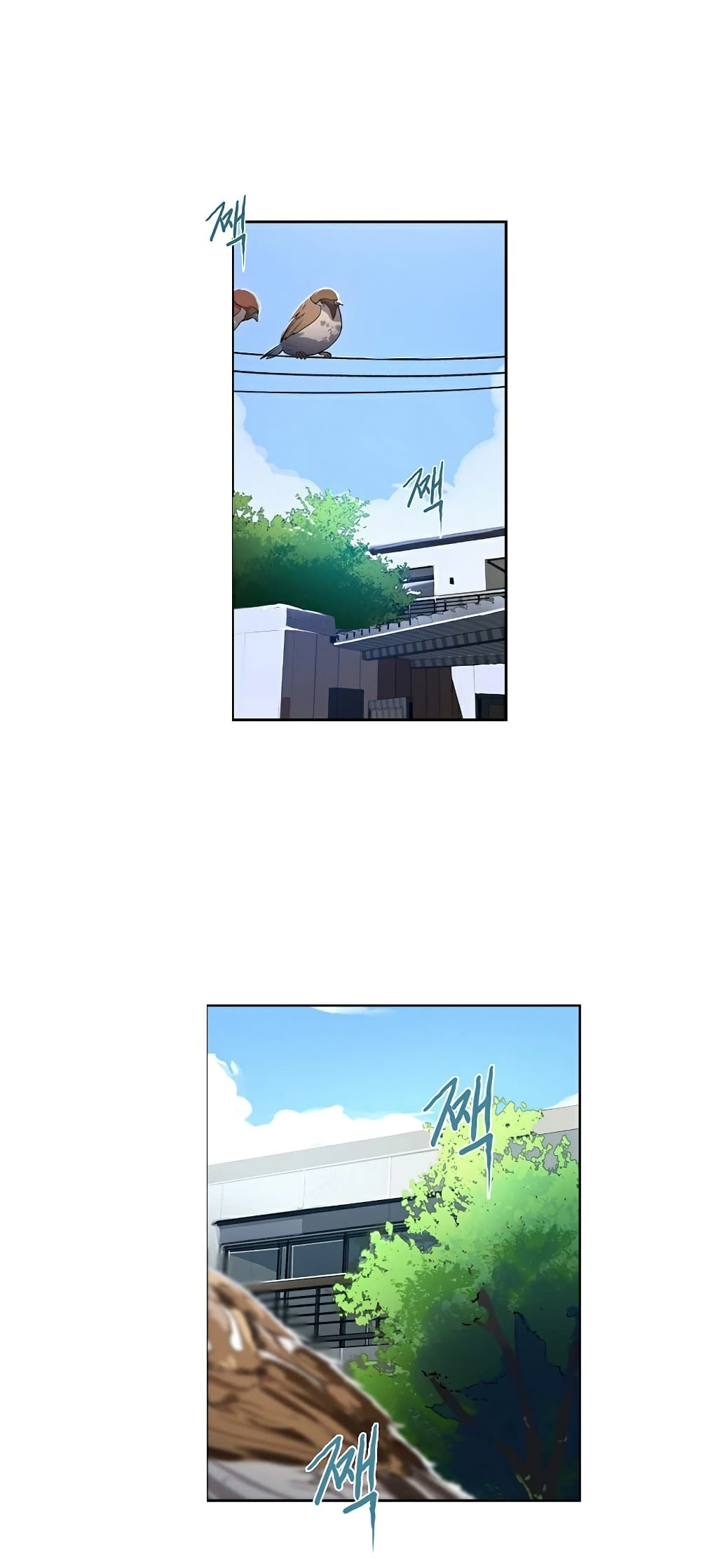 Secret Class page 3
