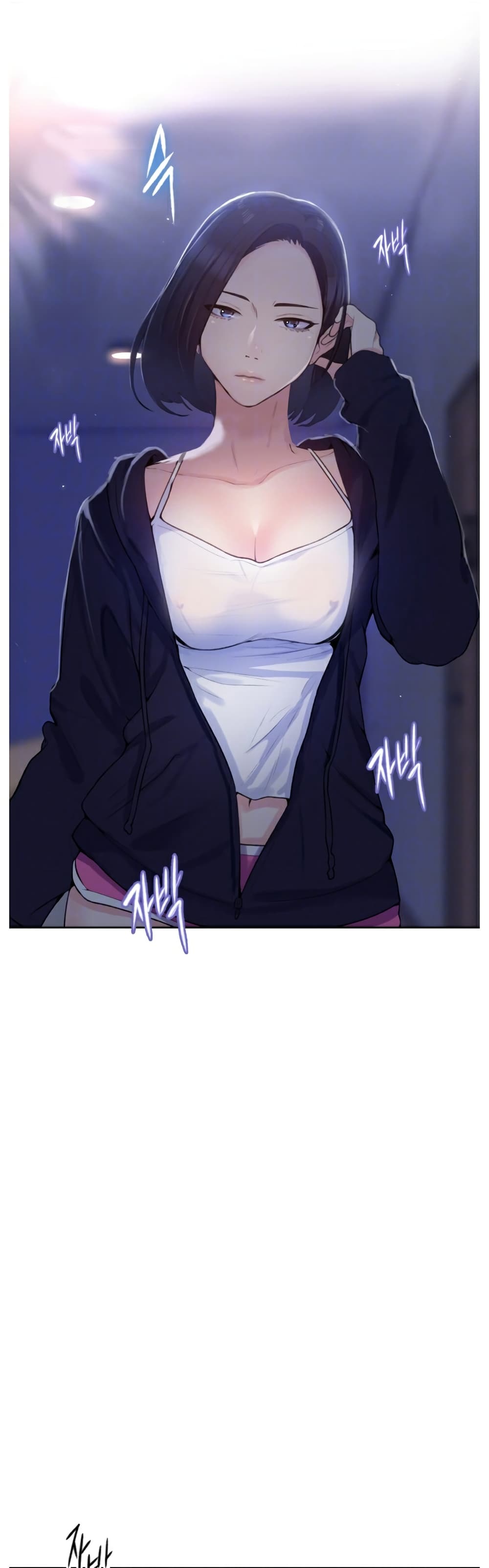 Secret Class page 8