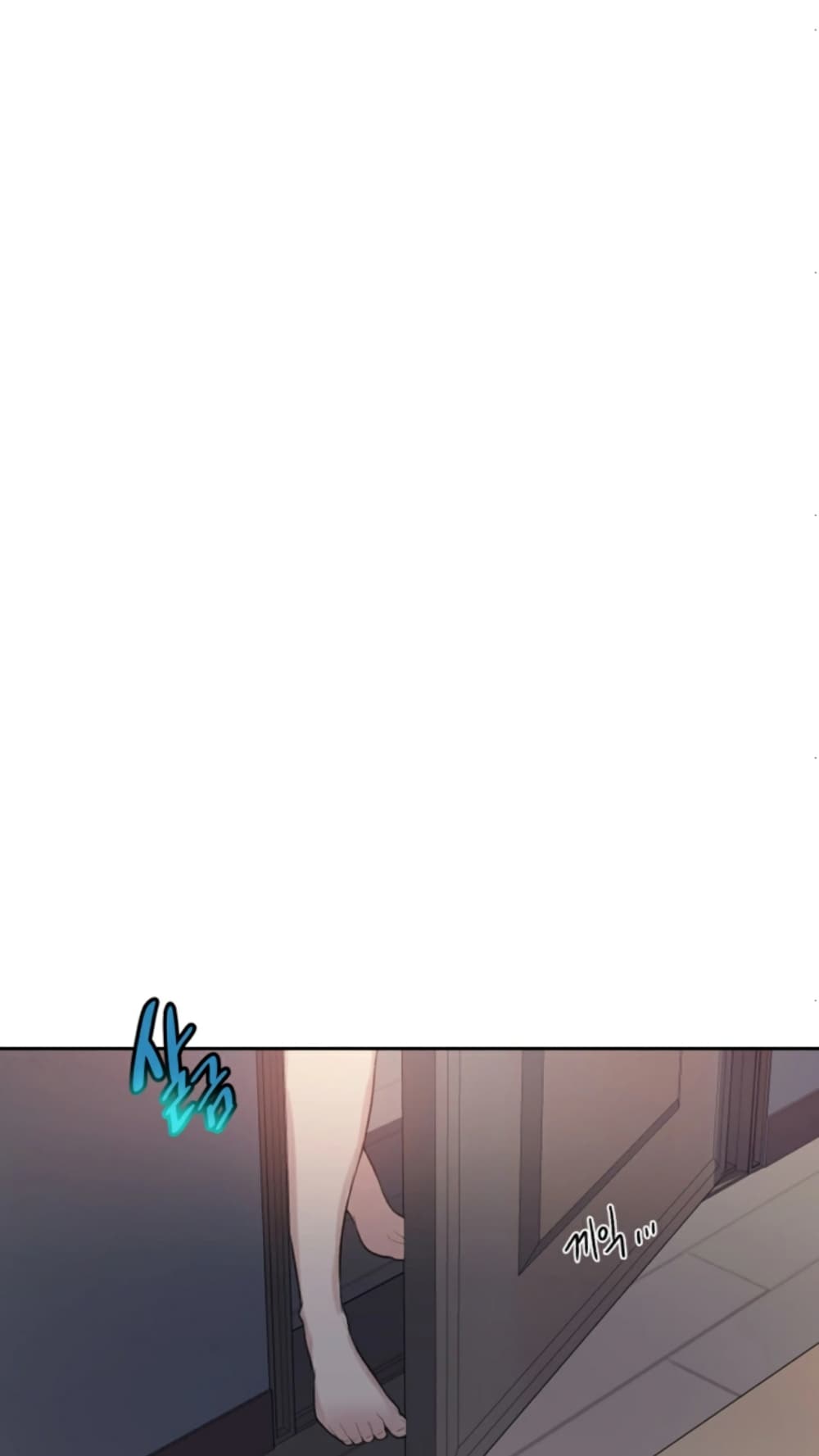 Secret Class page 57