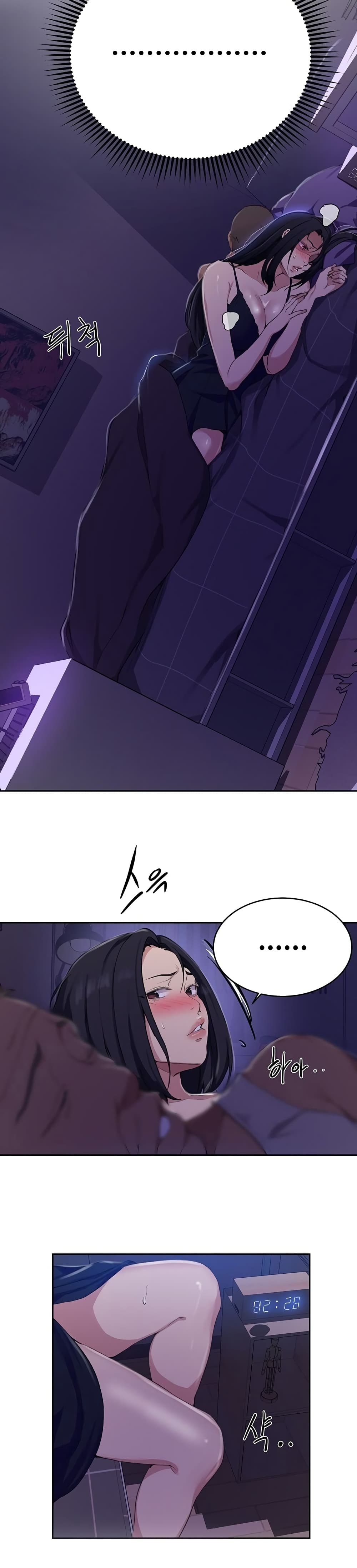 Secret Class page 20