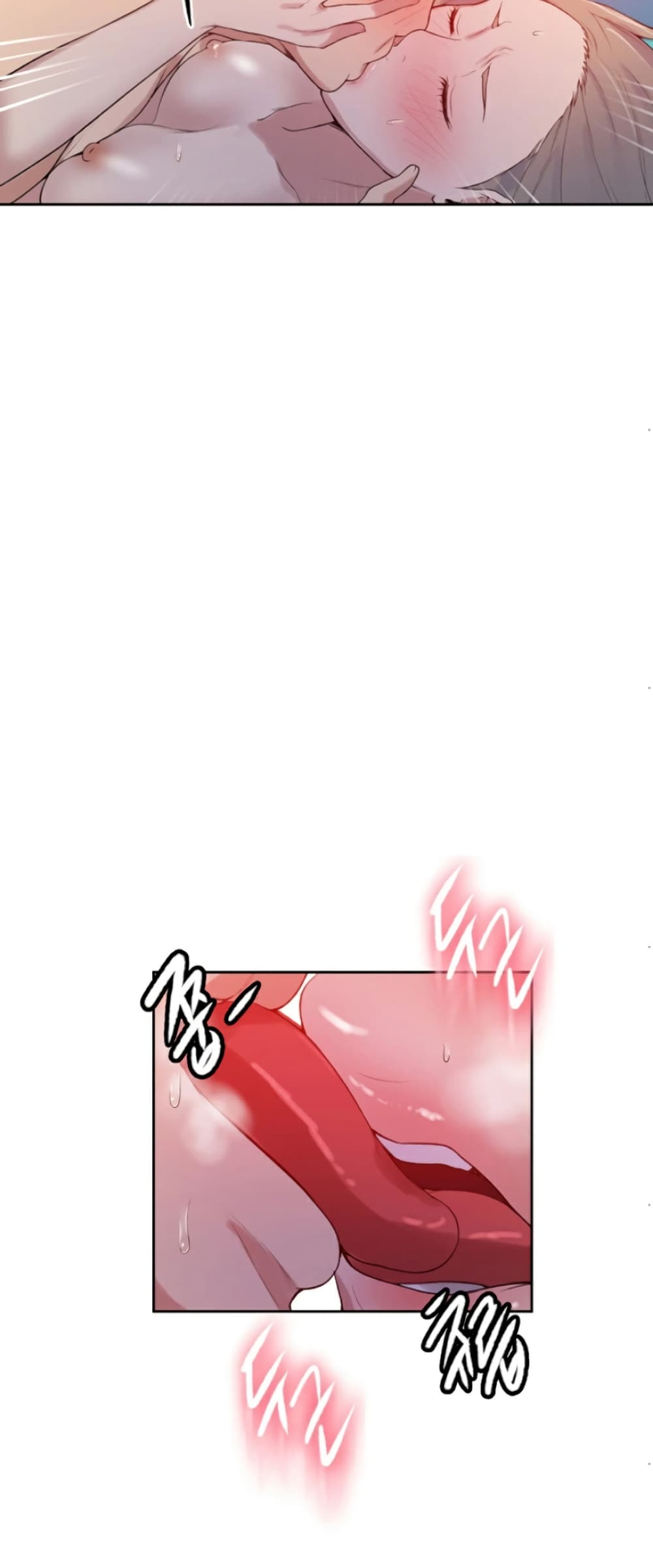 Secret Class page 36