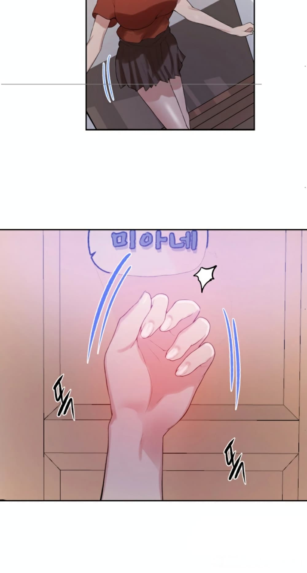 Secret Class page 55