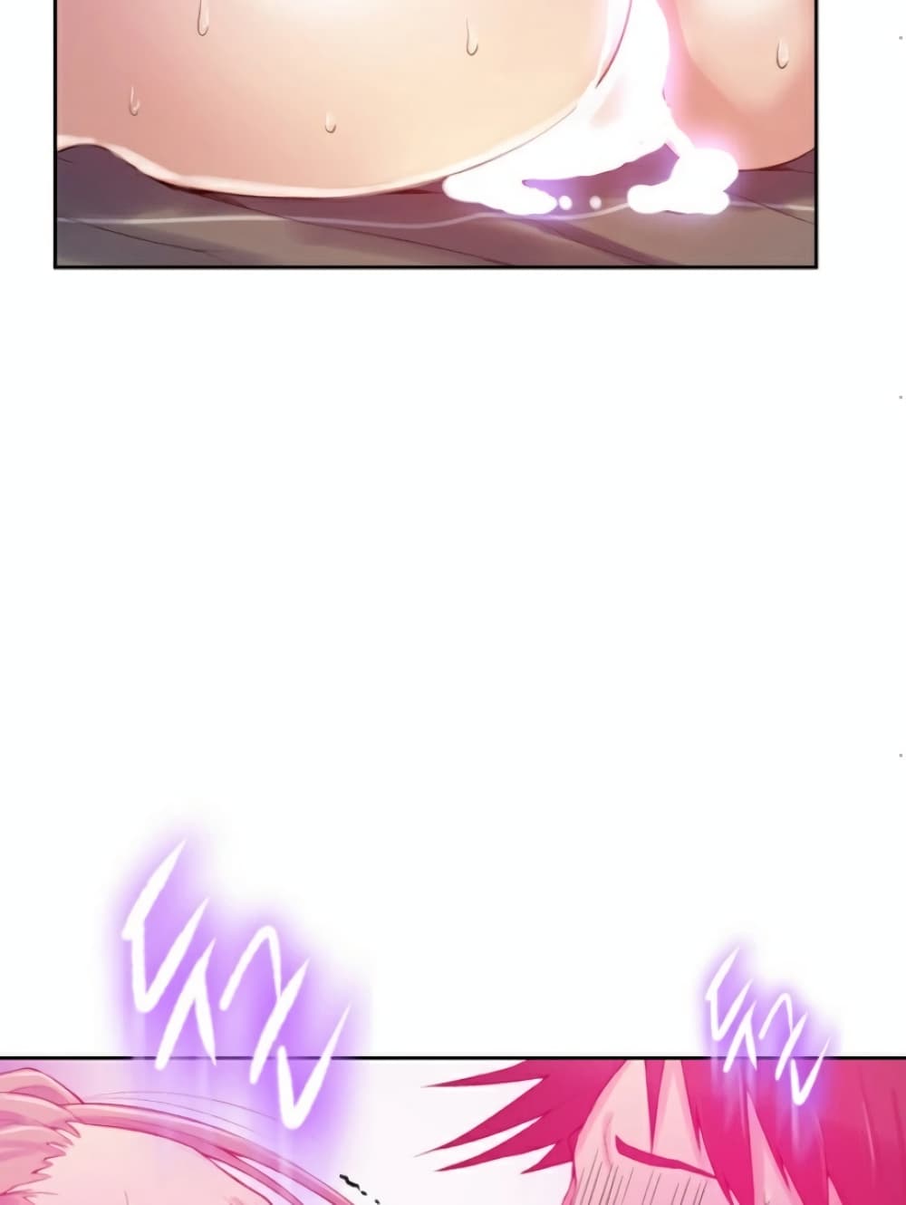 Secret Class page 58