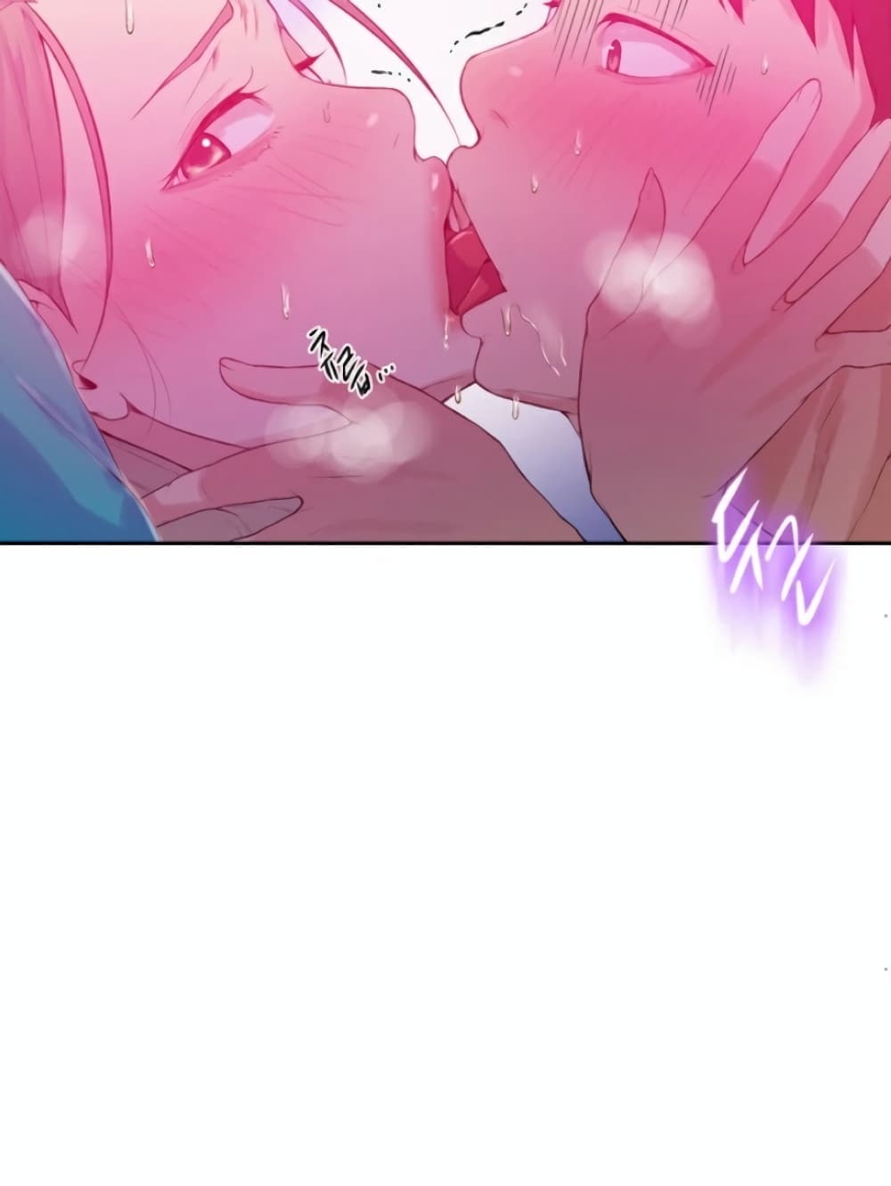 Secret Class page 59