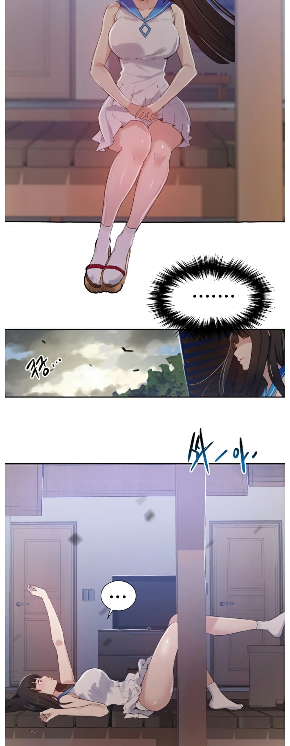 Secret Class page 22