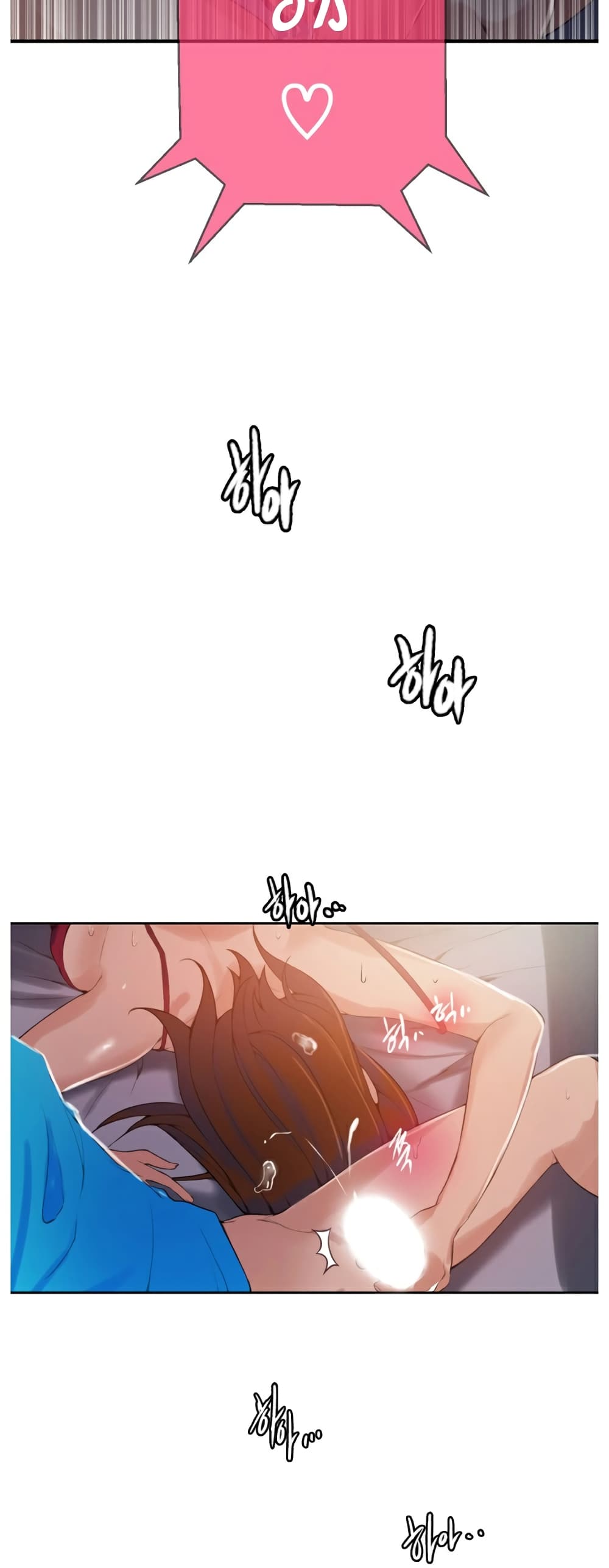 Secret Class page 22