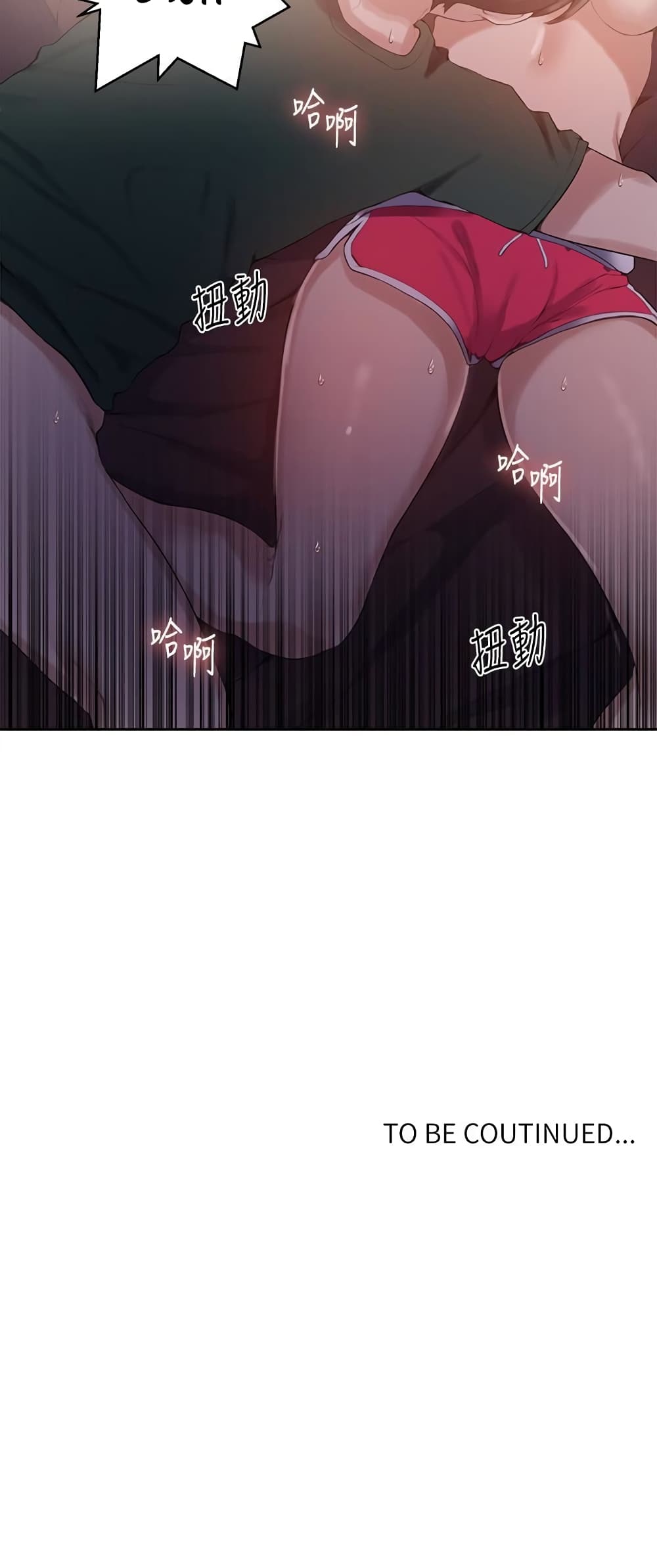 Secret Class page 46