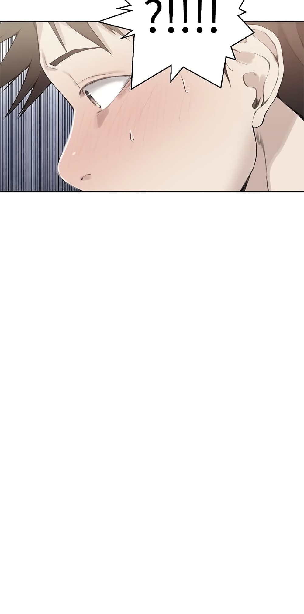 Secret Class page 3