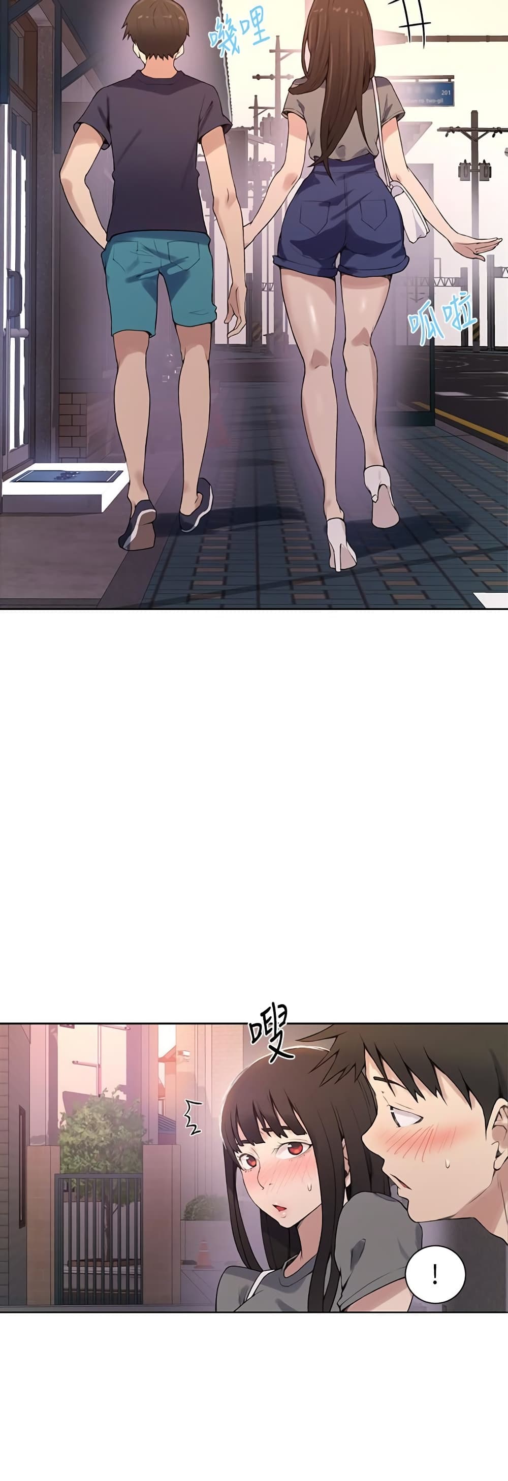 Secret Class page 40