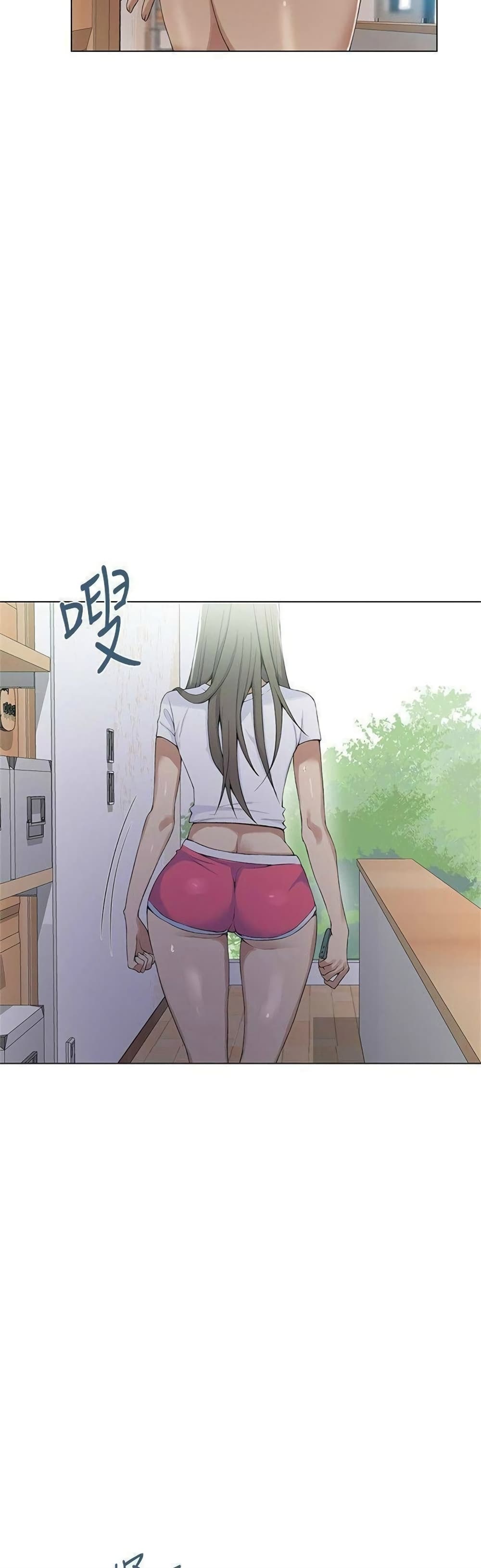 Secret Class page 18