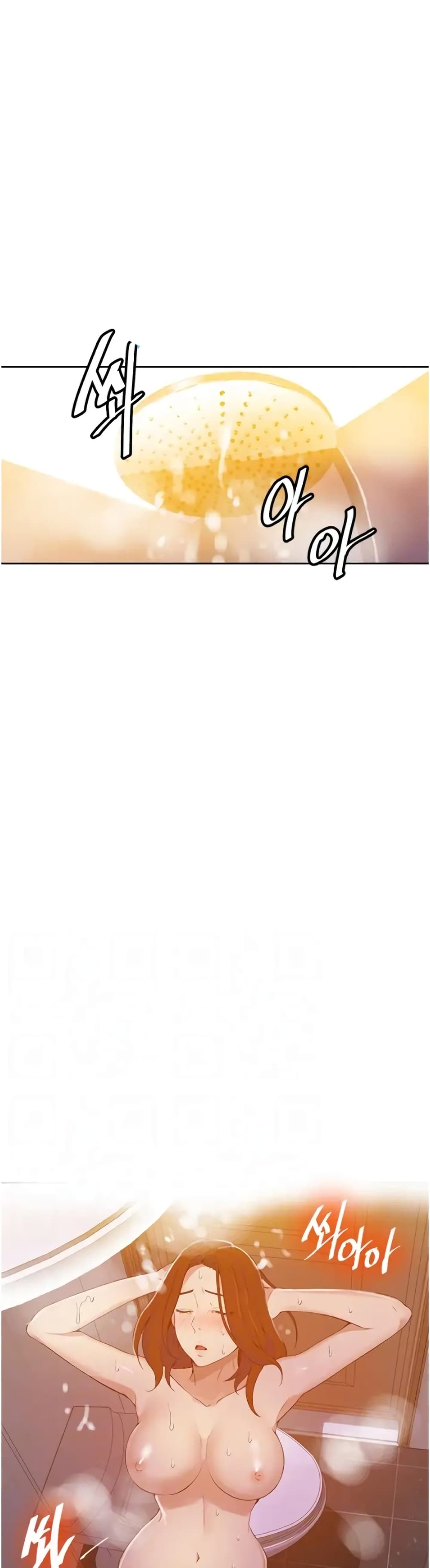 Secret Class page 10
