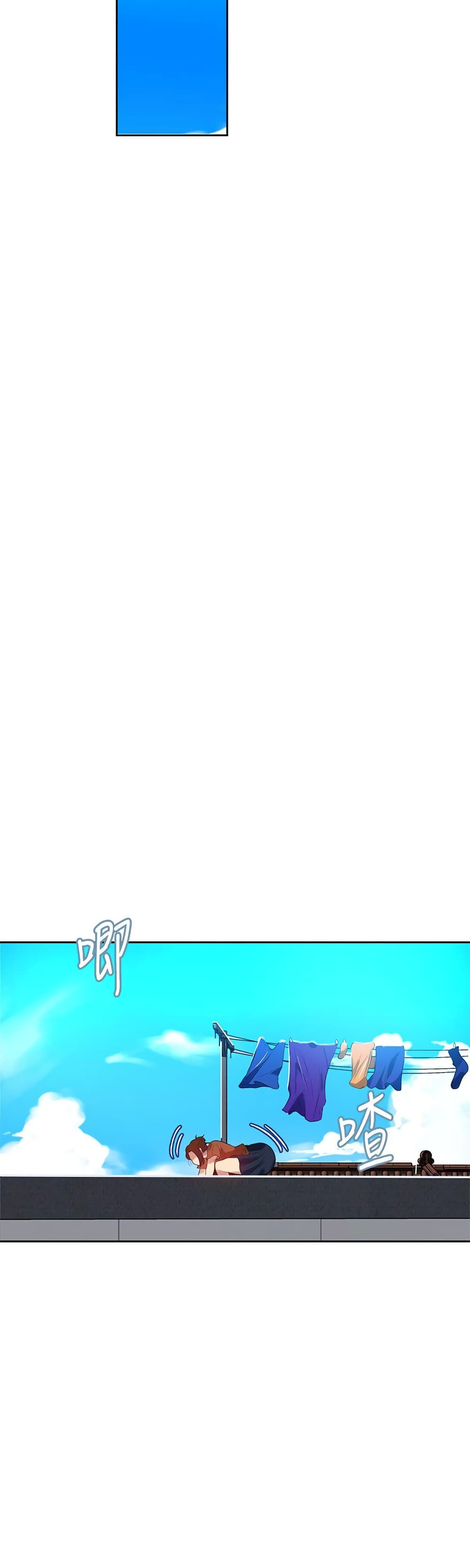 Secret Class page 39