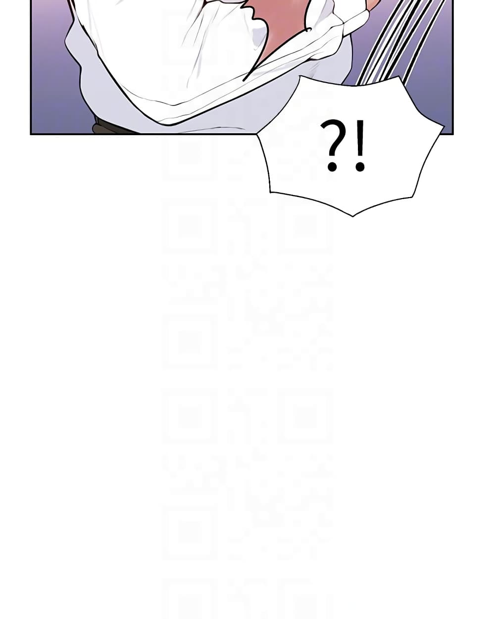 Secret Class page 39