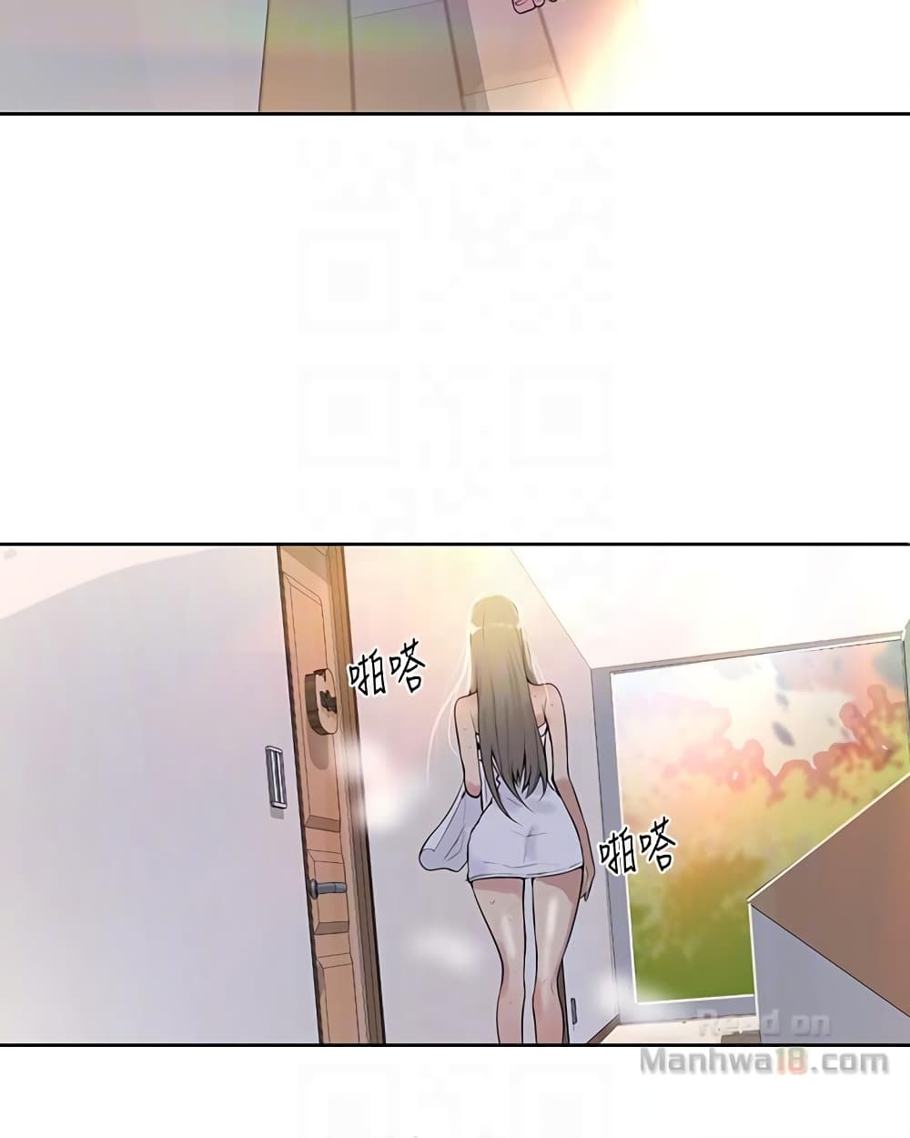 Secret Class page 46