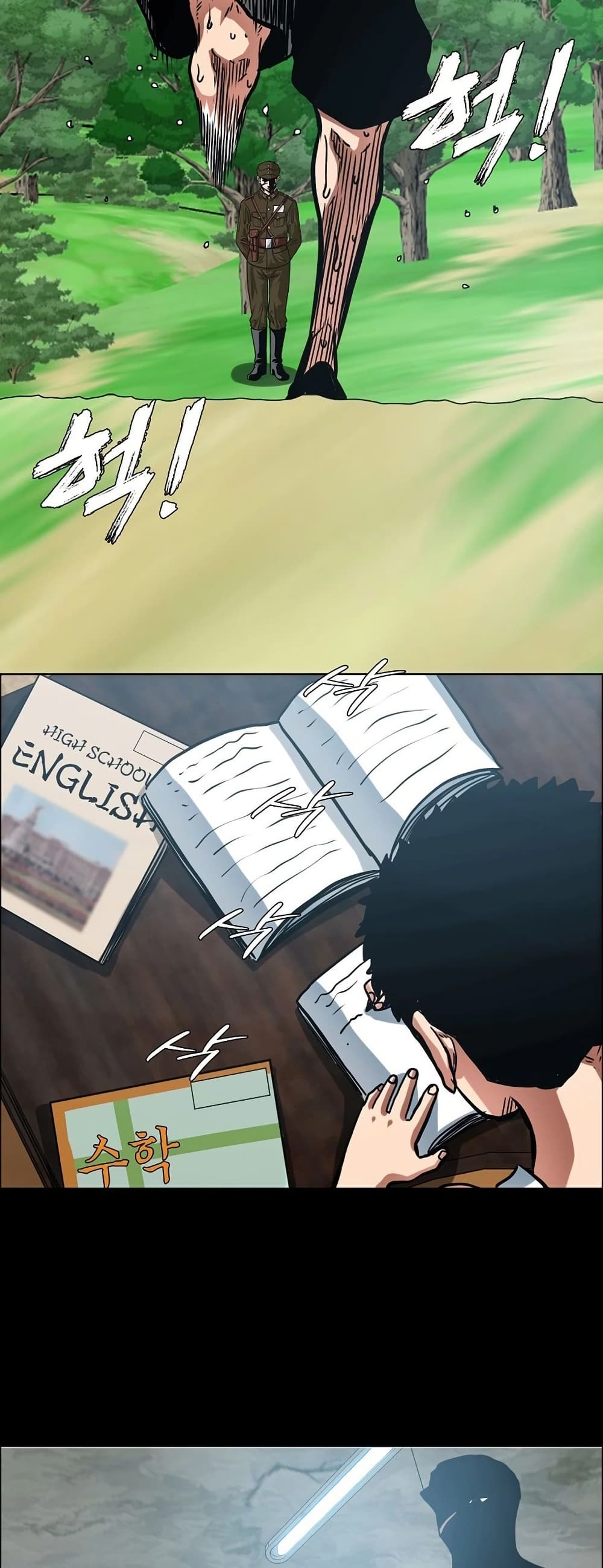 Secret Family page 40