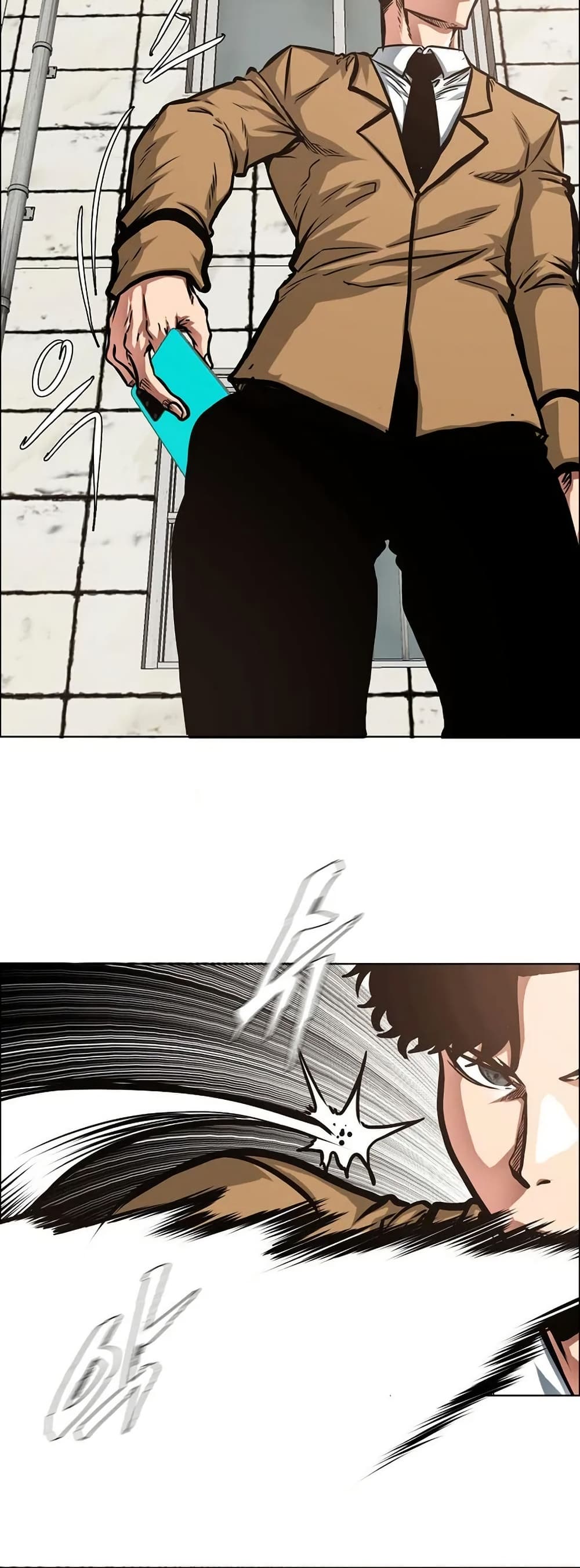 Secret Family page 7