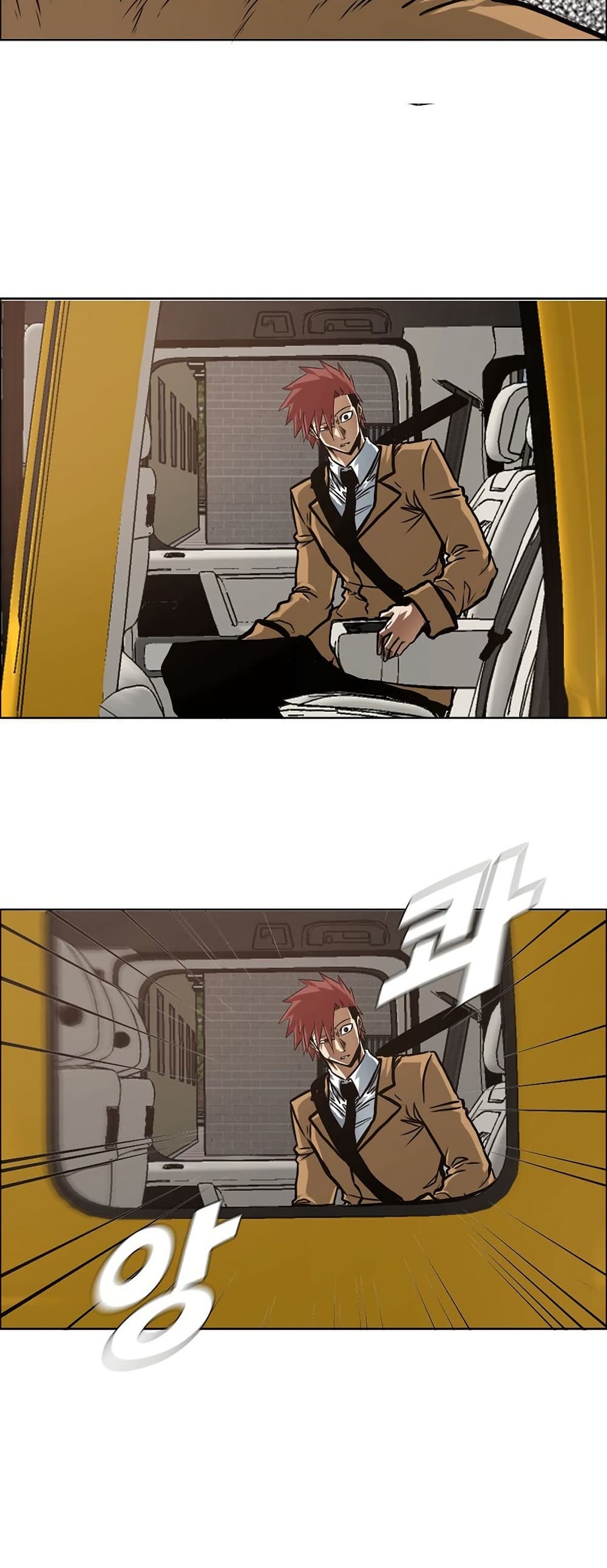 Secret Family page 46
