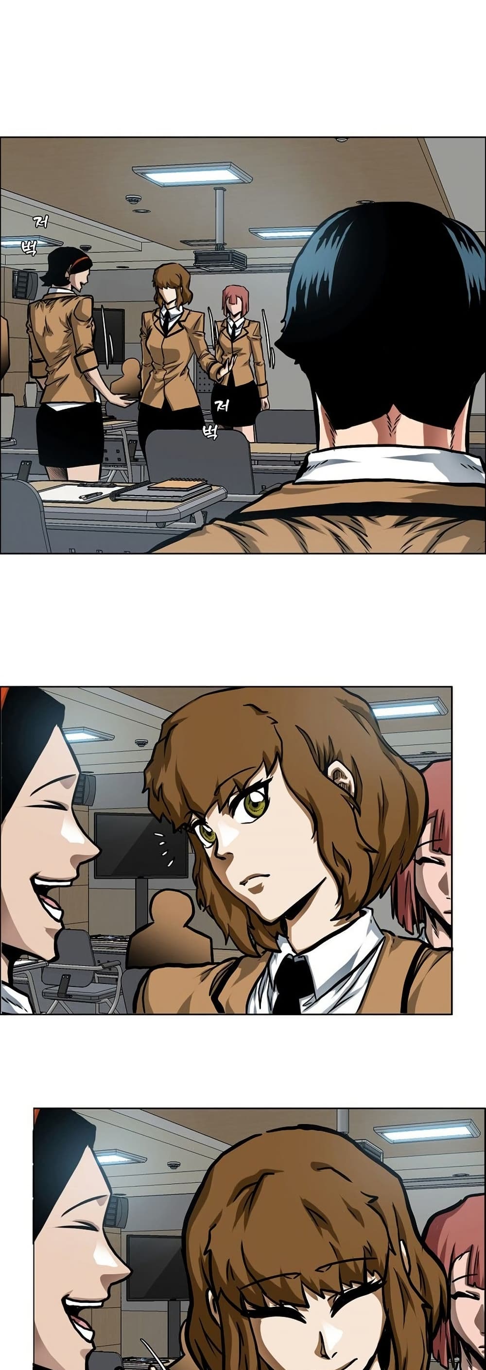 Secret Family page 7