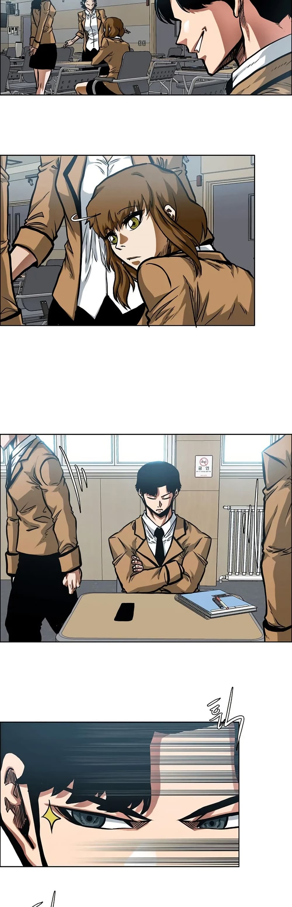 Secret Family page 3