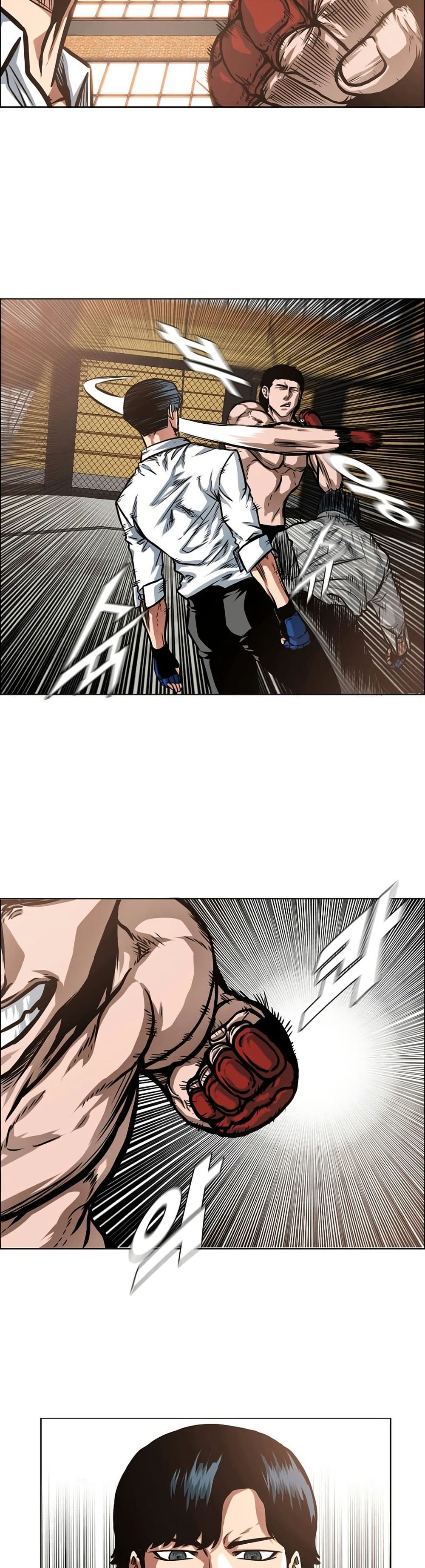 Secret Family page 9
