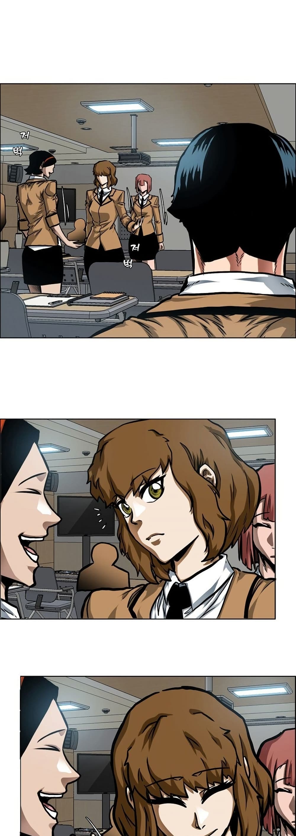 Secret Family page 7