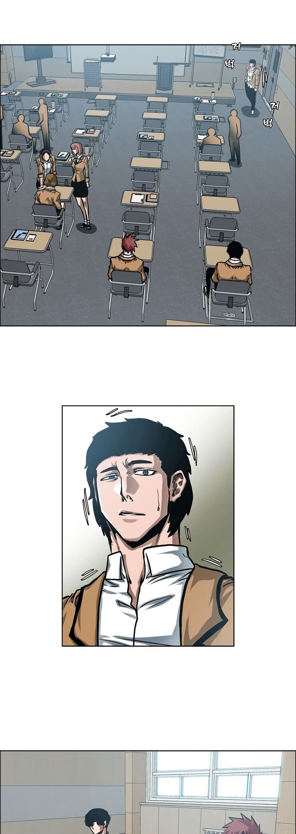 Secret Family page 16