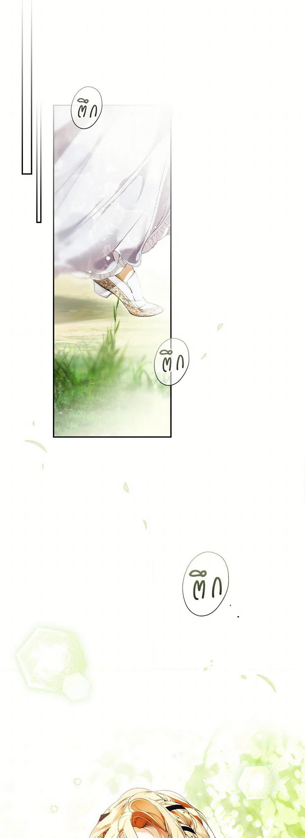 Secret Lady page 6