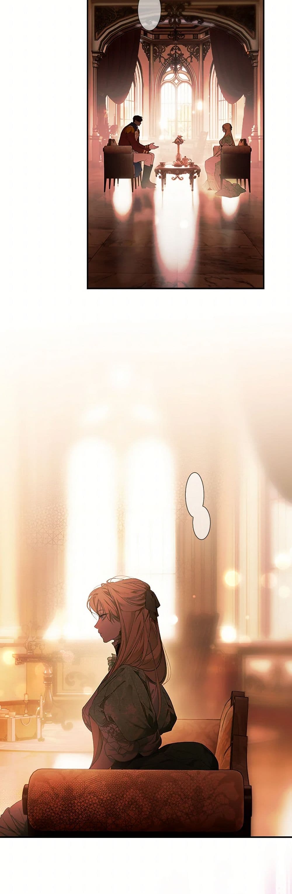 Secret Lady page 3