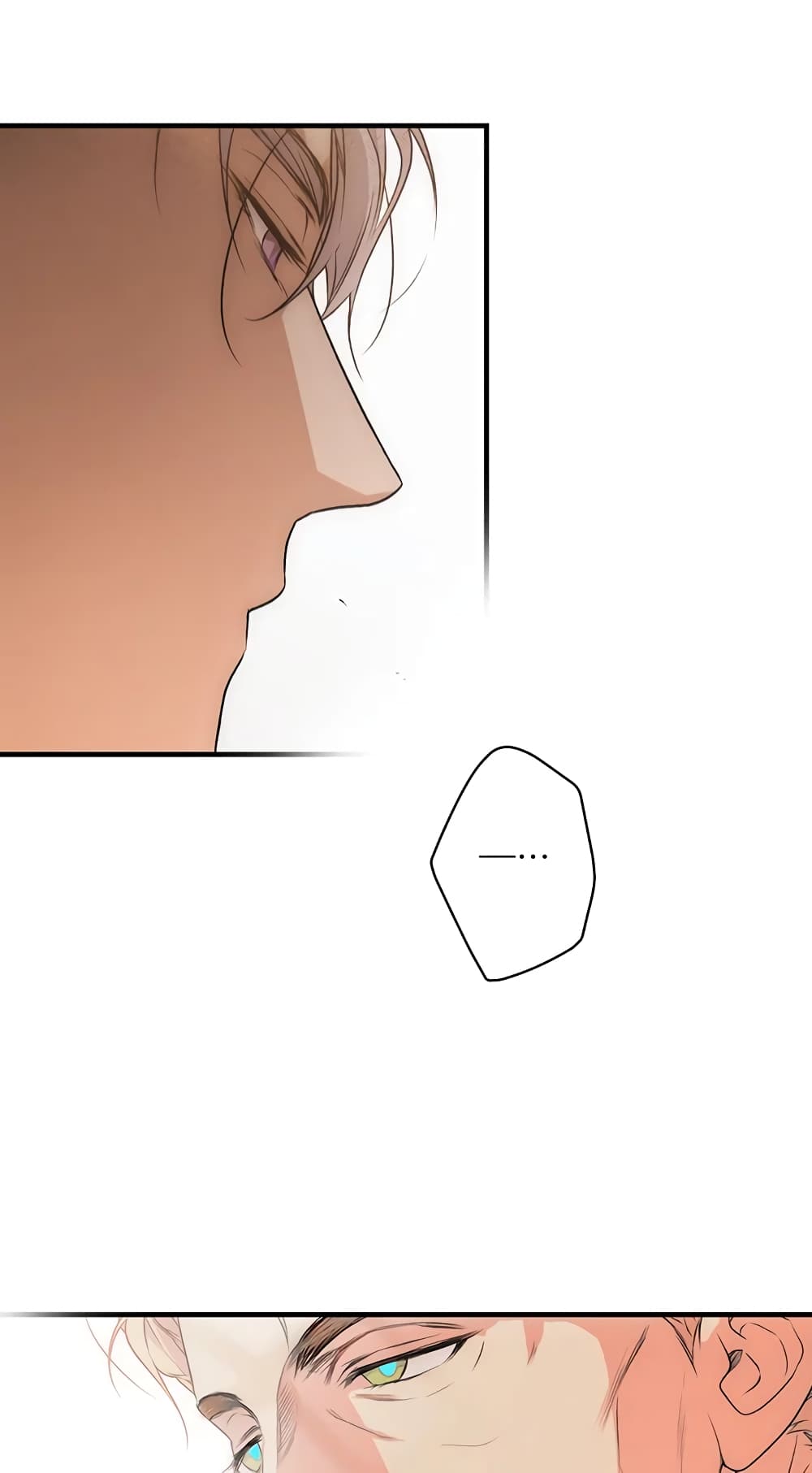 Secret Lady page 7