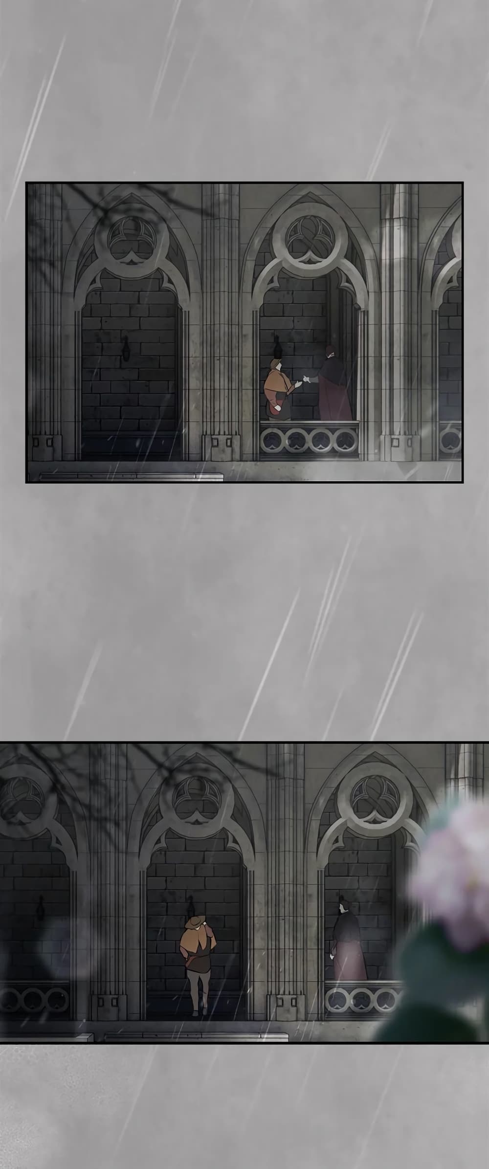 Secret Lady page 5