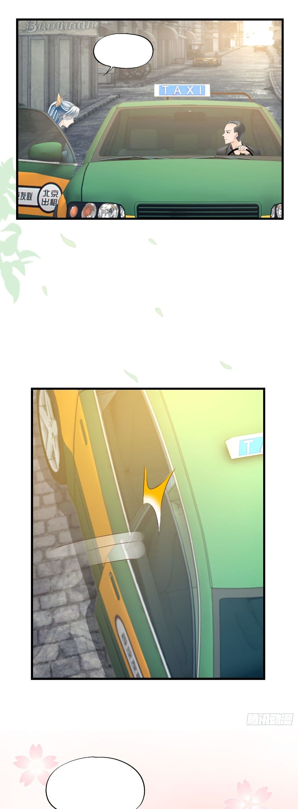 Secret Love page 2