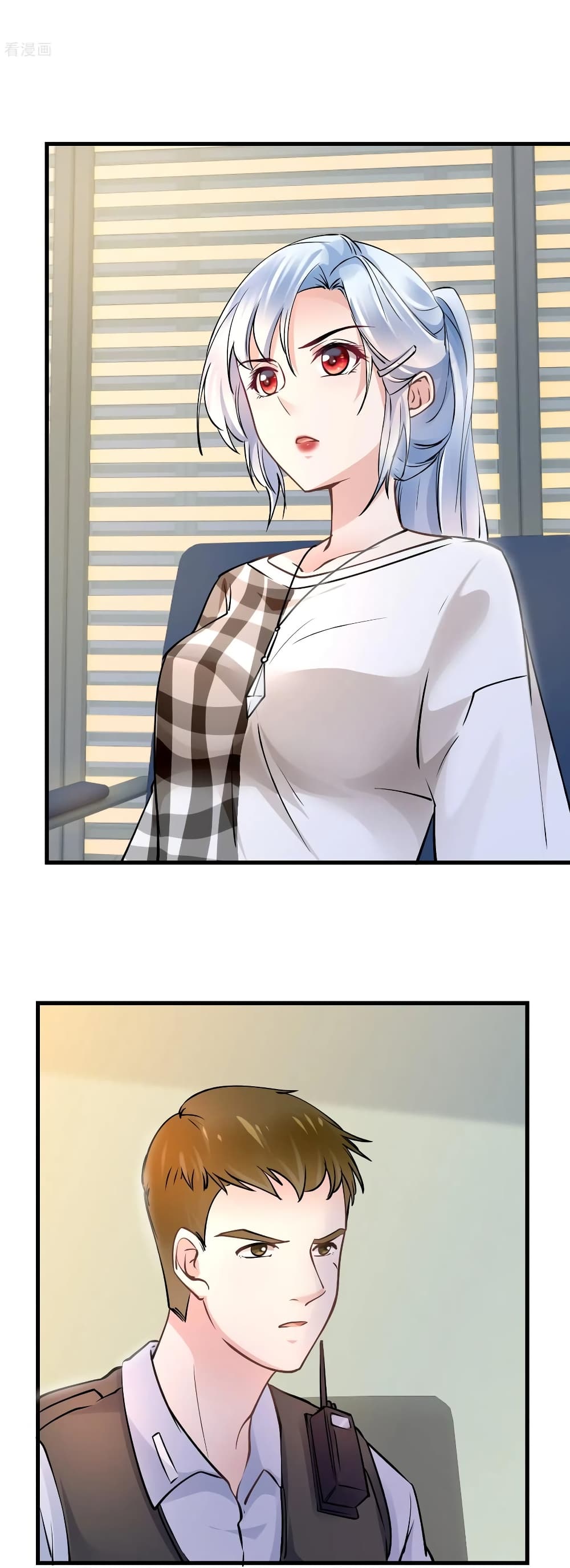 Secret Love page 3