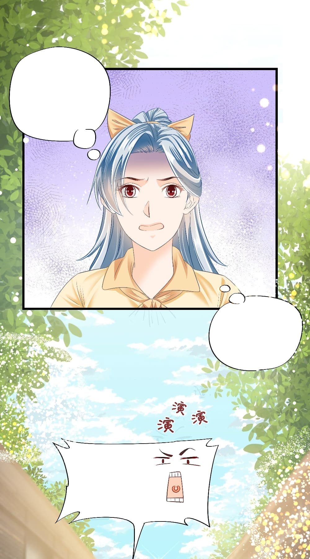 Secret Love page 2