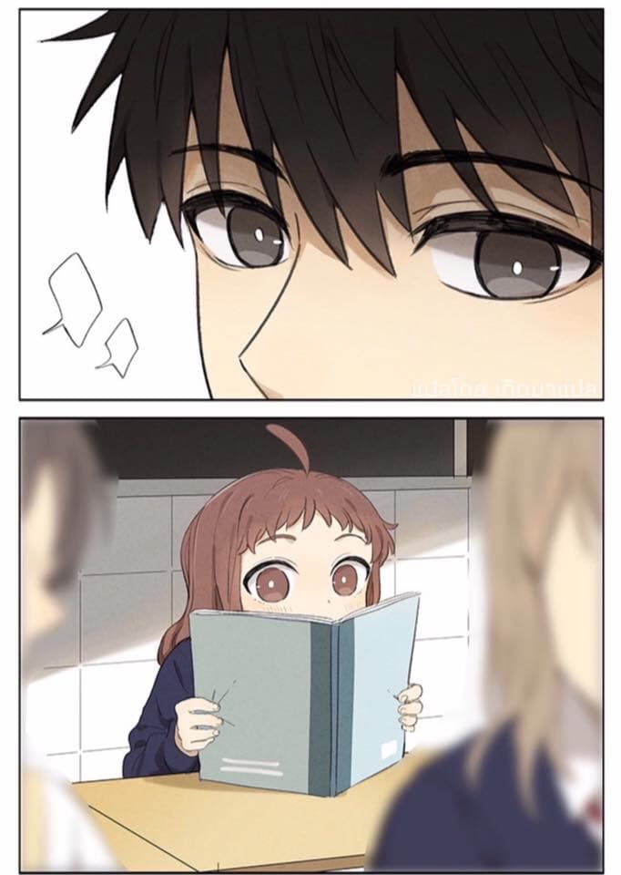 Secret Love (Ji Chianliu) page 5