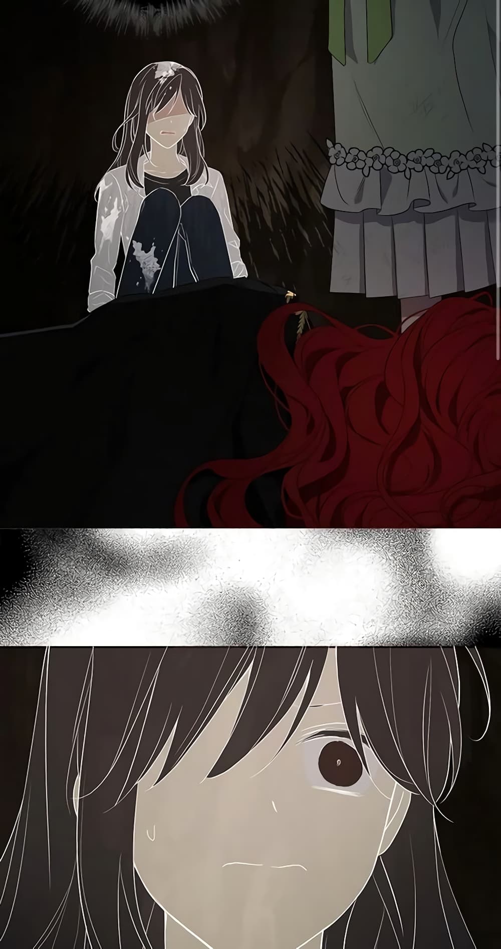 Seduce the Villain's Father page 4