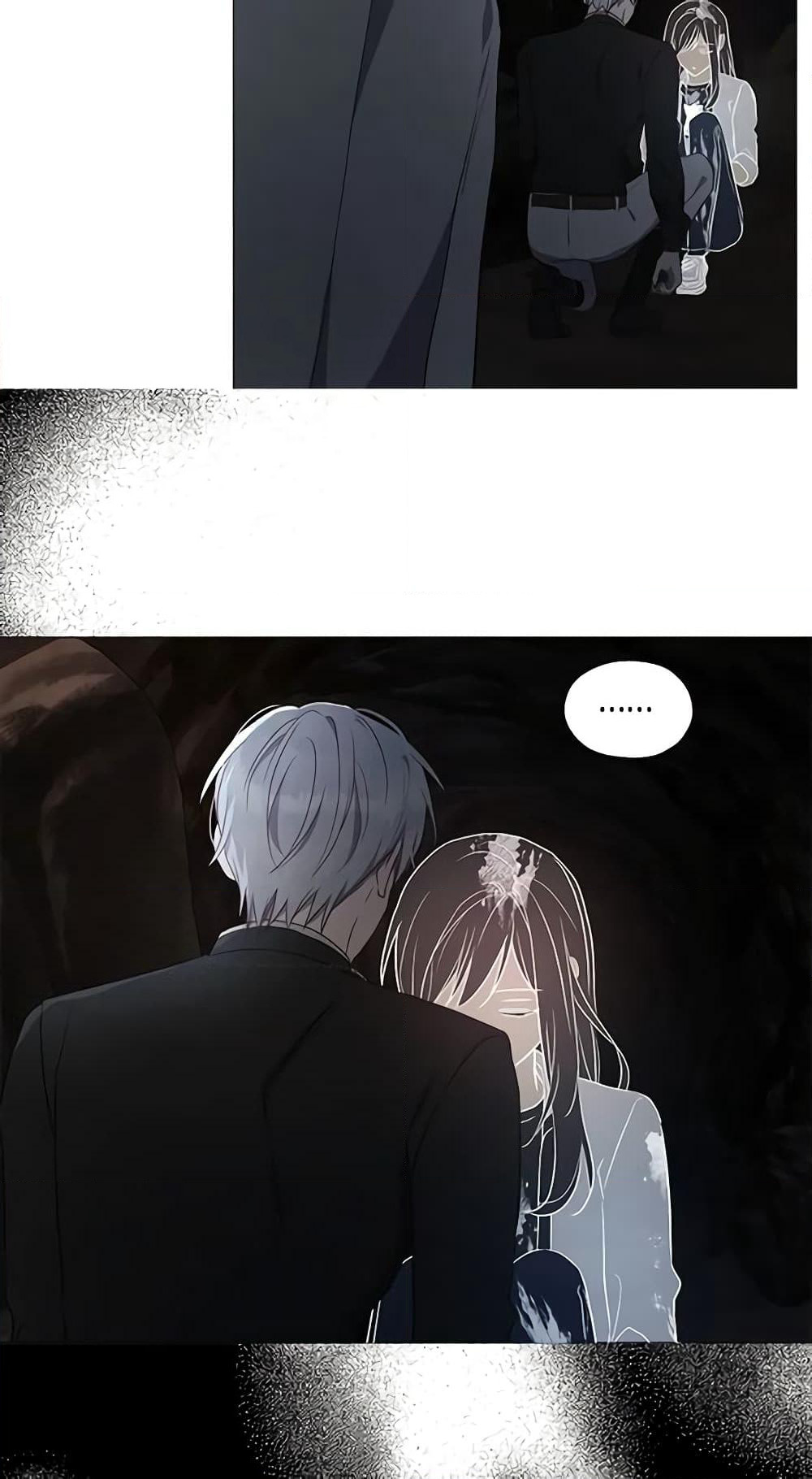 Seduce the Villain's Father page 6