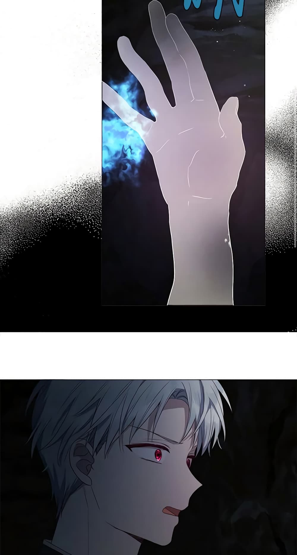 Seduce the Villain's Father page 4