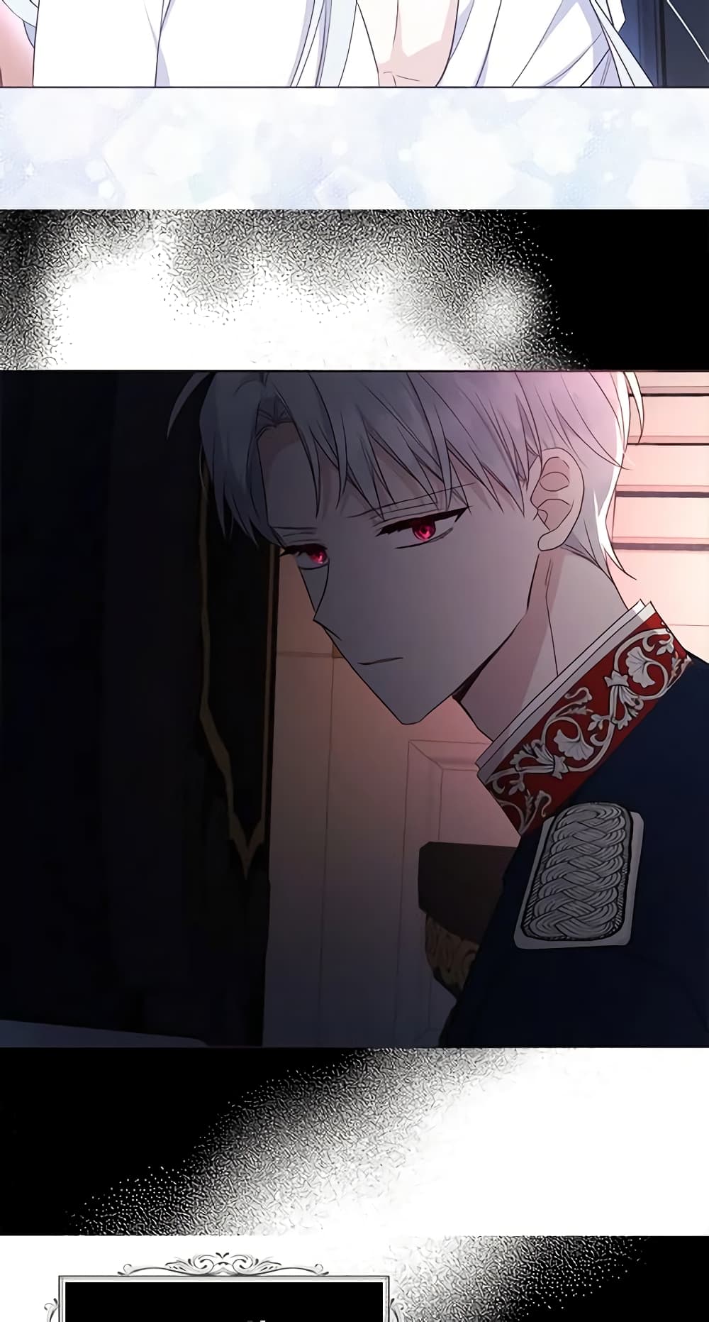 Seduce the Villain's Father page 6