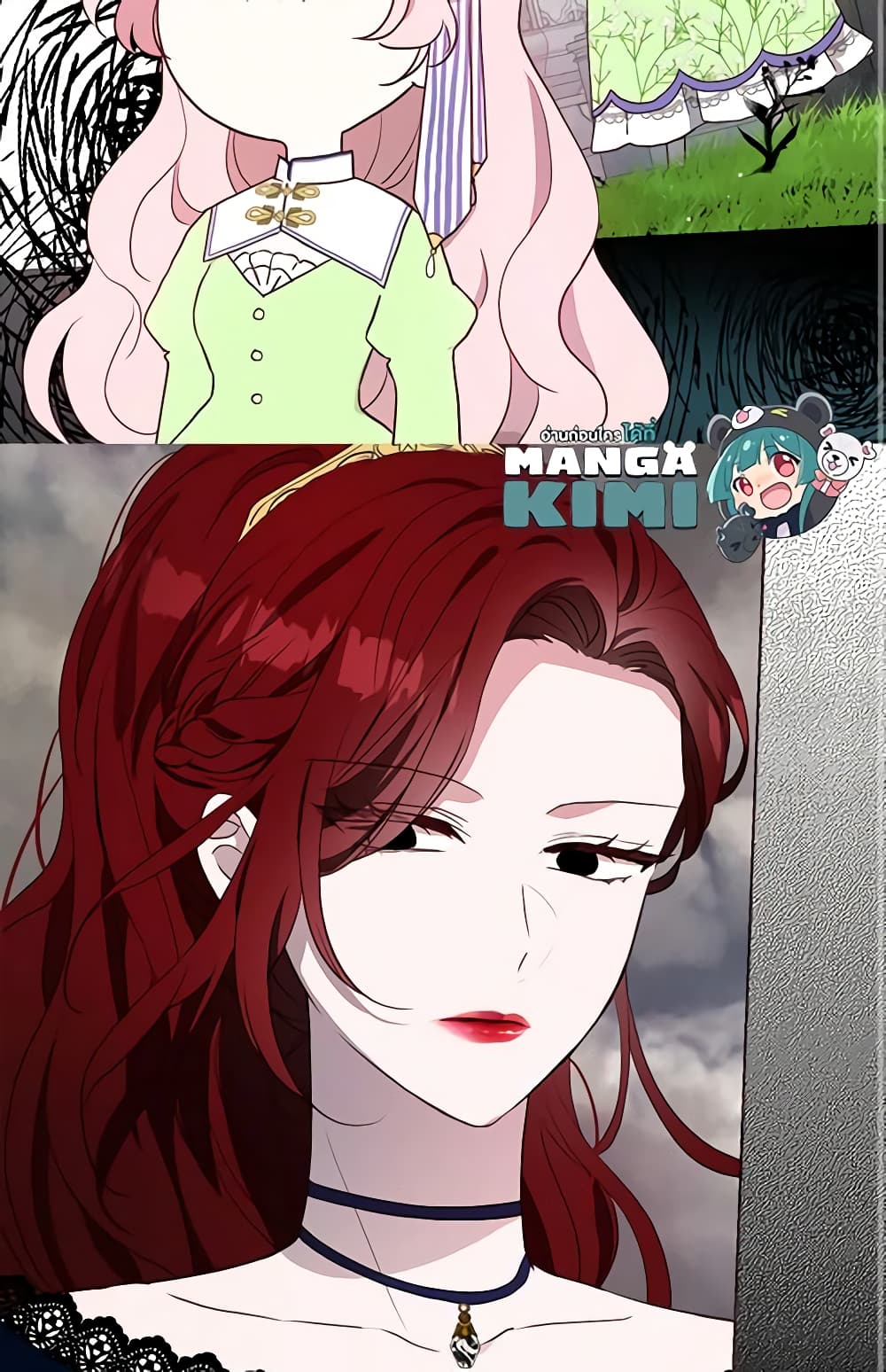 Seduce the Villain's Father page 4