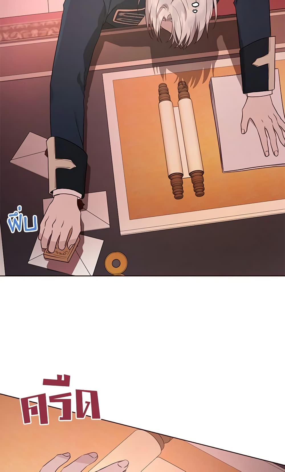 Seduce the Villain's Father page 10
