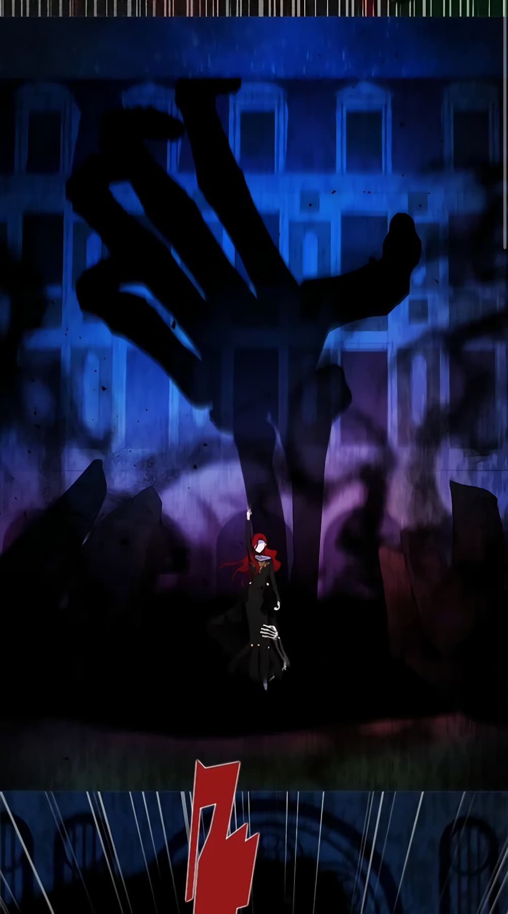 Seduce the Villain's Father page 4