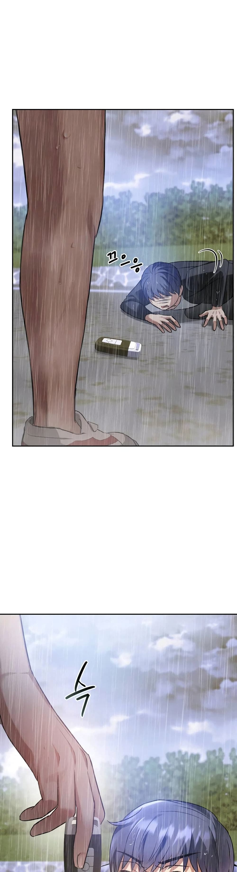 Seducing Mother page 8
